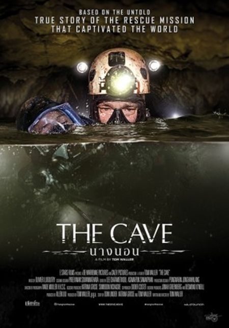 THE CAVE