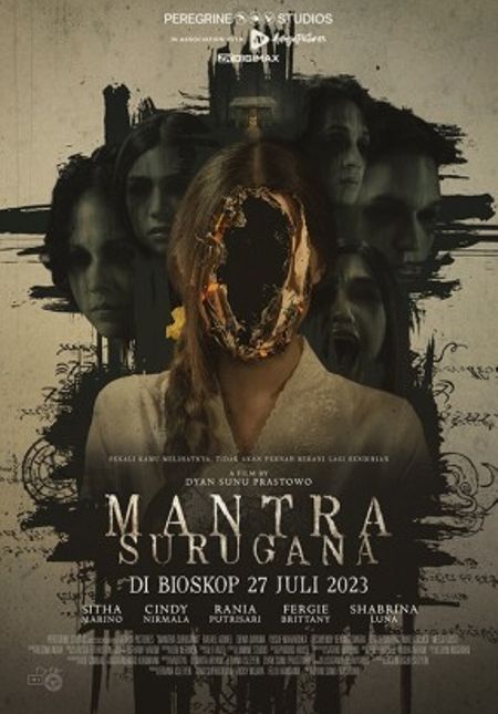 MANTRA SURUGANA