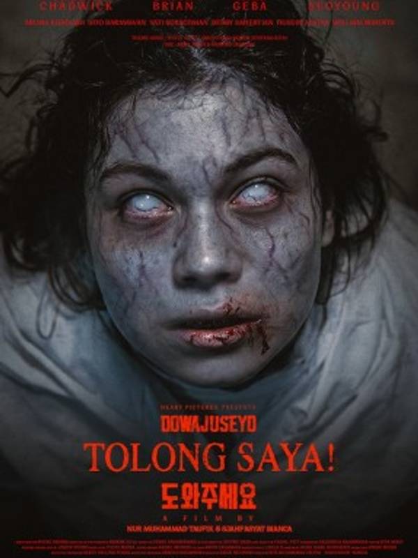 TOLONG SAYA! (DOWAJUSEYO)