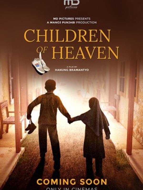 CHILDREN OF HEAVEN