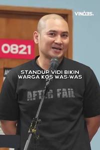 VIDI BULE