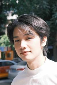 WANG YANTONG