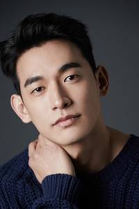 JUNG SUKWON