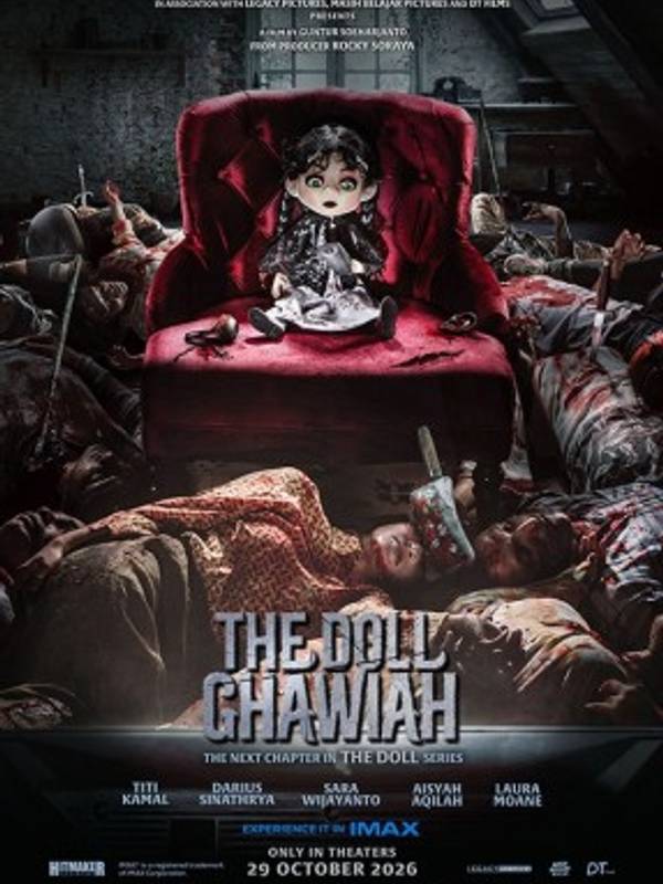 THE DOLL GHAWIAH