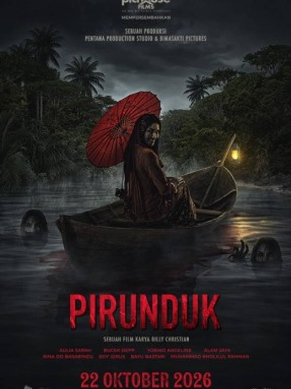 PIRUNDUK